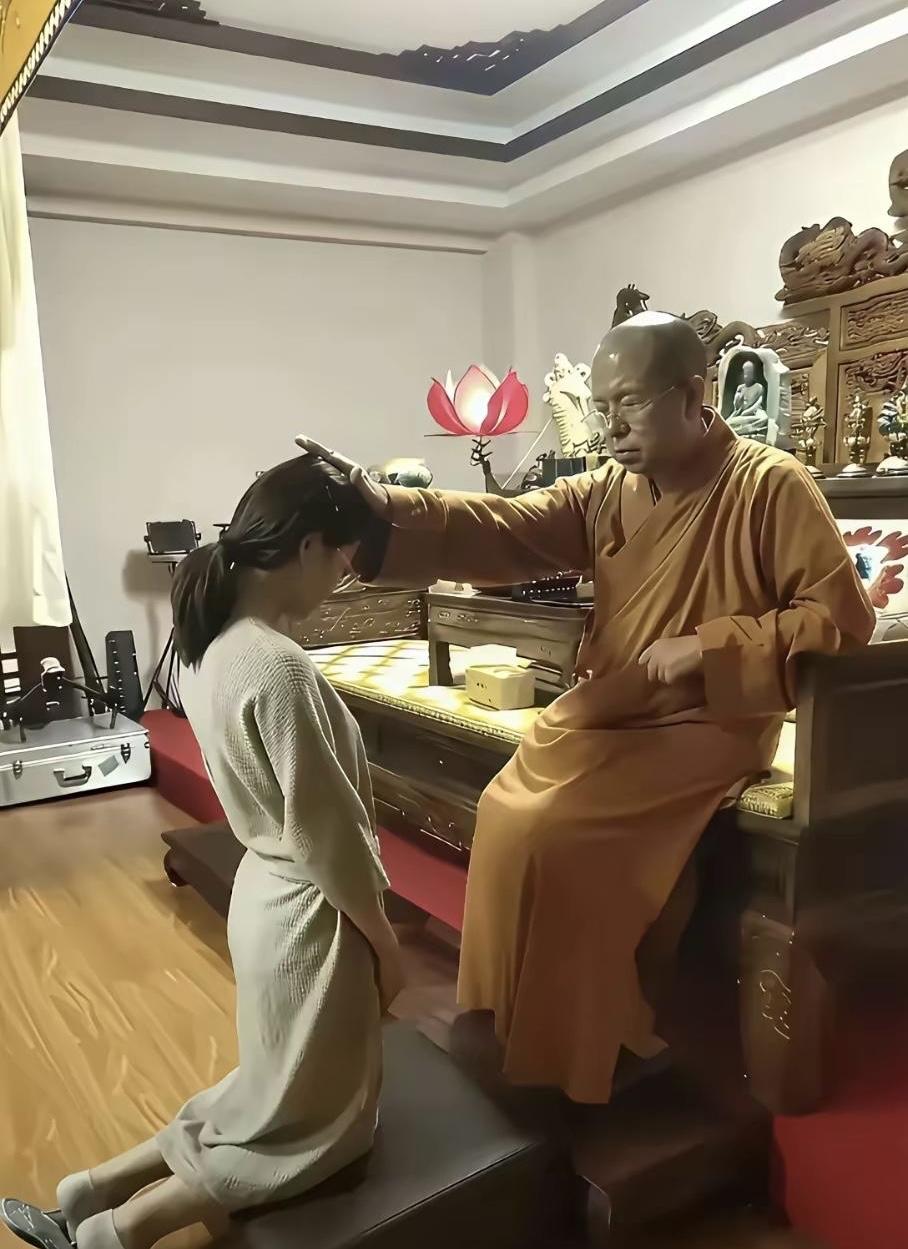 这是求什么？