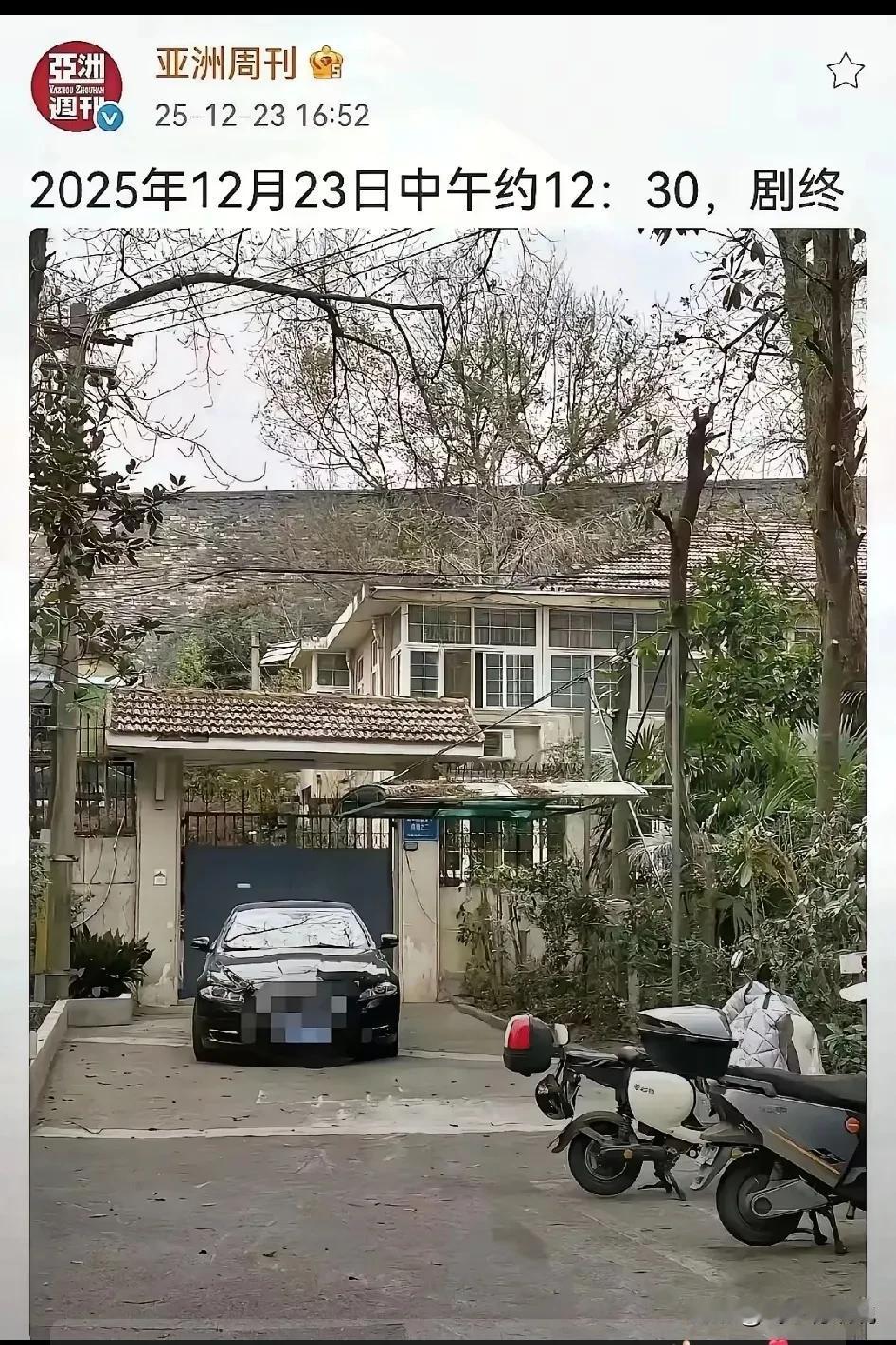 剧终二字，不仅仅针对特定的每一个人，而应该是这一行业
捐赠物成了唐僧肉，能伸手的