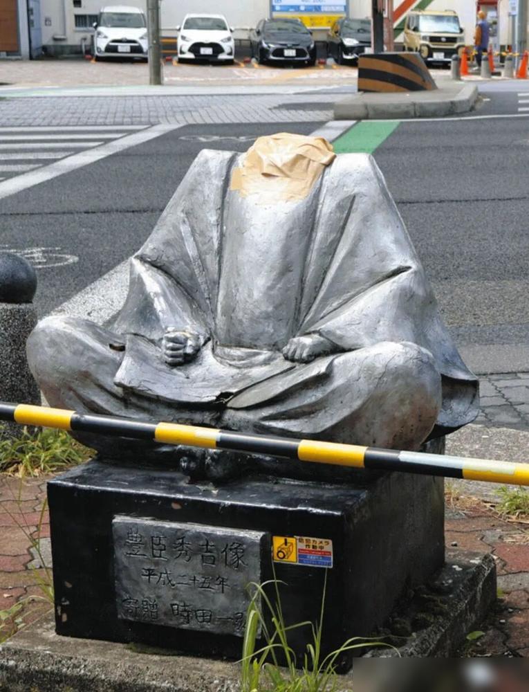 据日本广播协会、名古屋电视台12月25日报道，爱知县名古屋市内一座丰臣秀吉人物雕