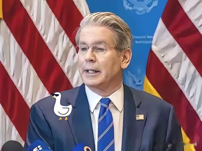 气笑了！美国财长贝森特一本正经地宣告：“跟中国没法玩了
世界上根本没有一个国家能