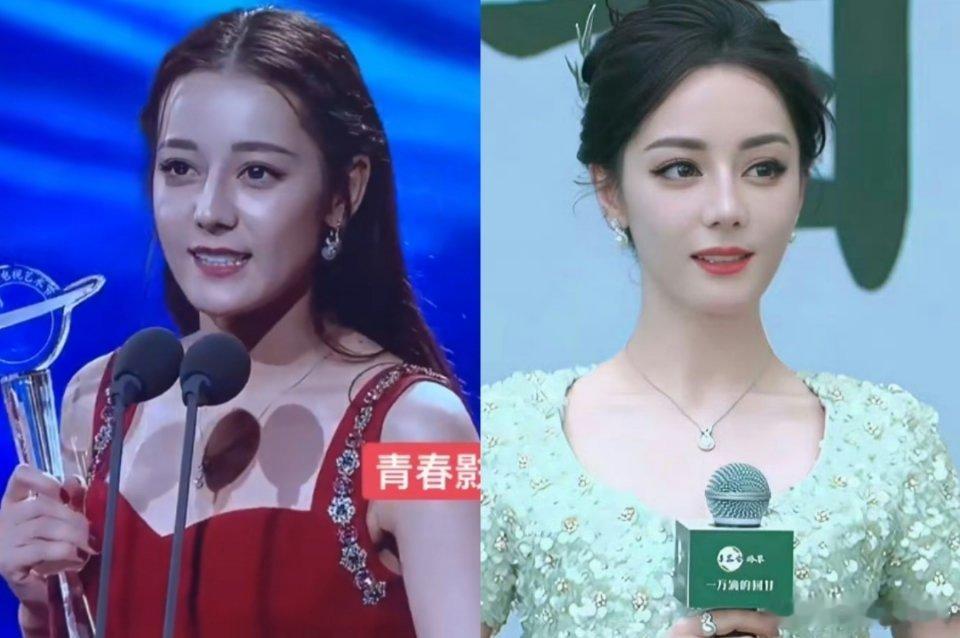 迪丽热巴直播 和七年前的颜值差距大吗？ ​​​