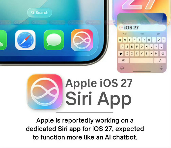 苹果iOS27系列新功能相册的AI处理能力更强了可以智能去除照片里的杂物还能根据