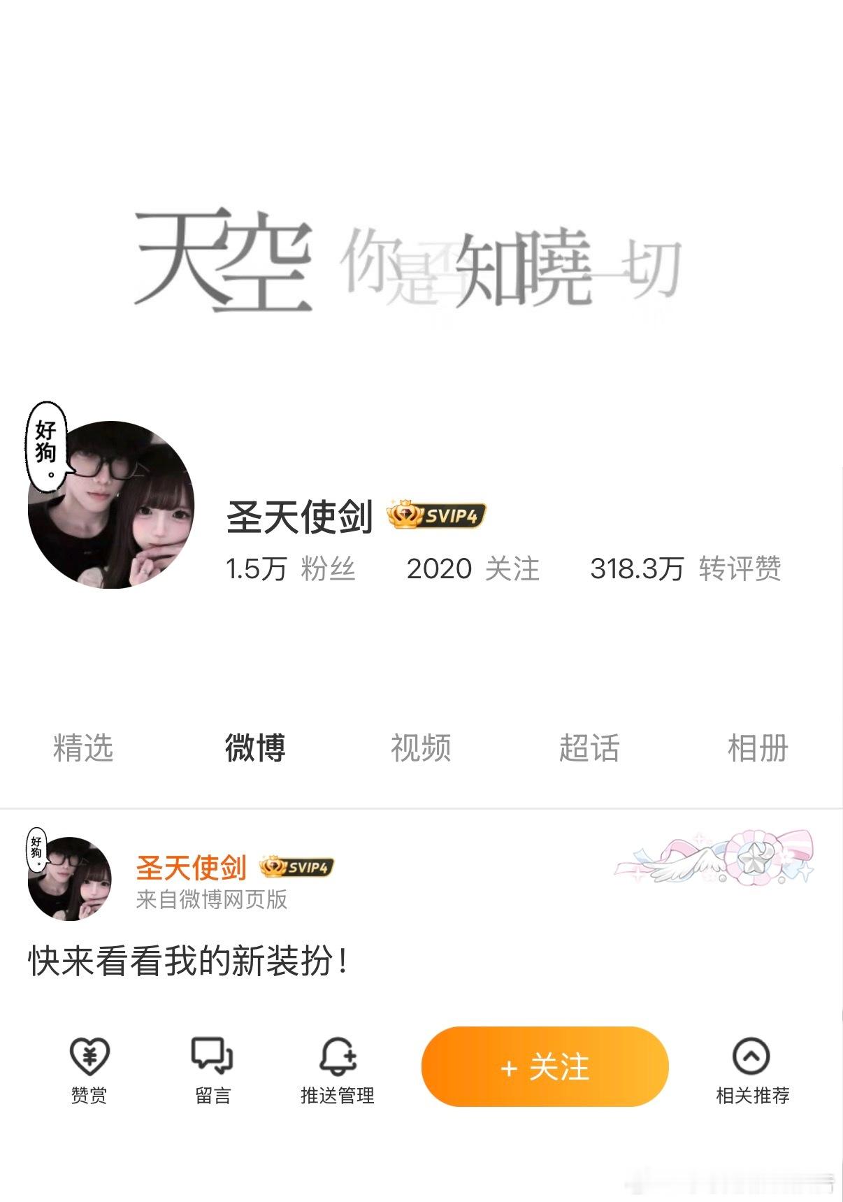 72小时哦哦特得​  ​​​