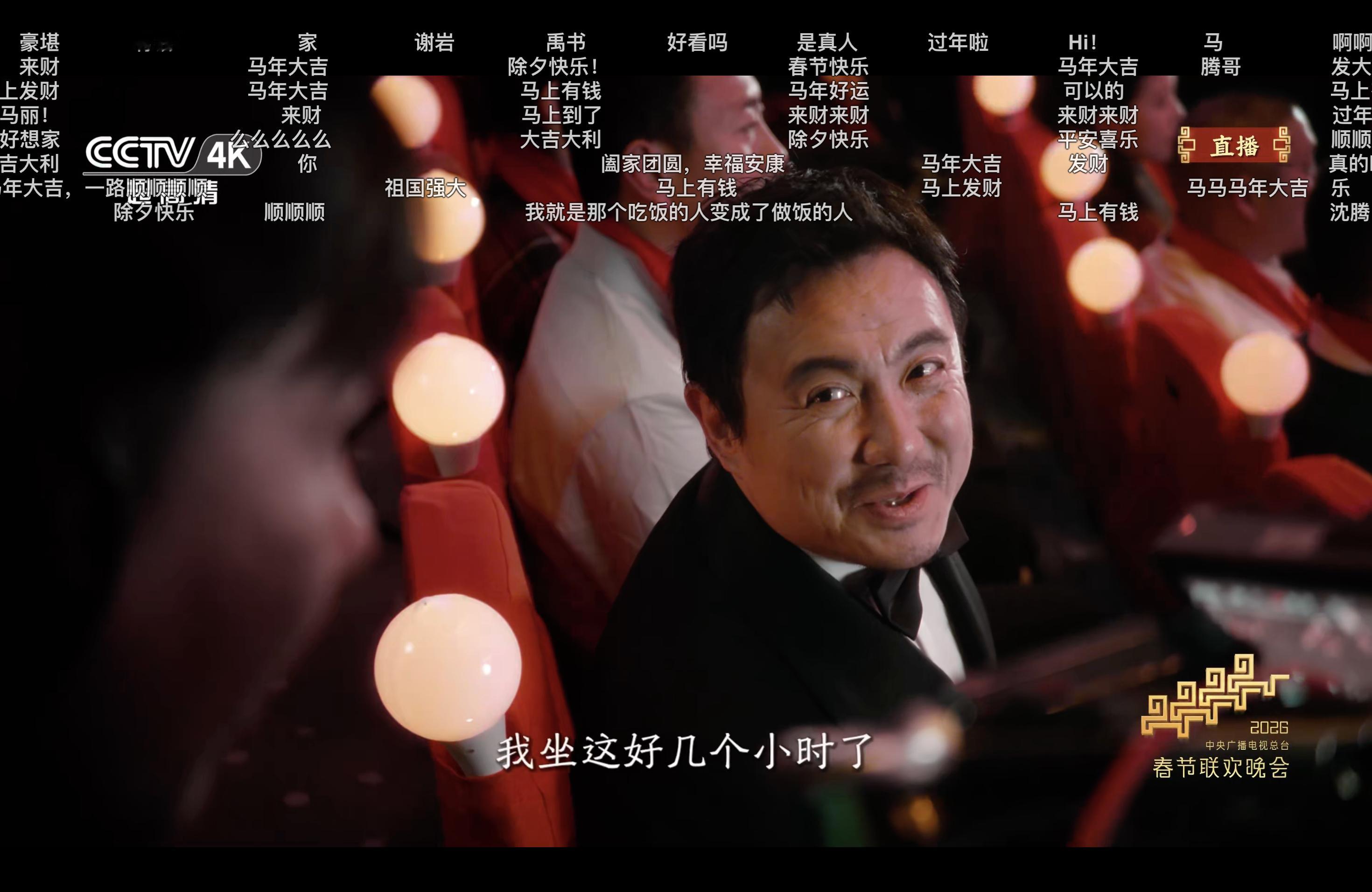 马丽单飞了 沈腾怎么办 原来沈腾和马丽的这个微电影是这样啊！丽姐单飞腾哥血压升高