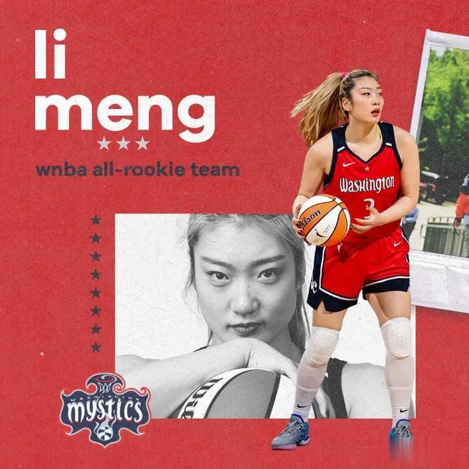 没什么机会，最后一场0分结束本赛季WNBA赛季！各项数据回顾本赛季李梦的WNBA