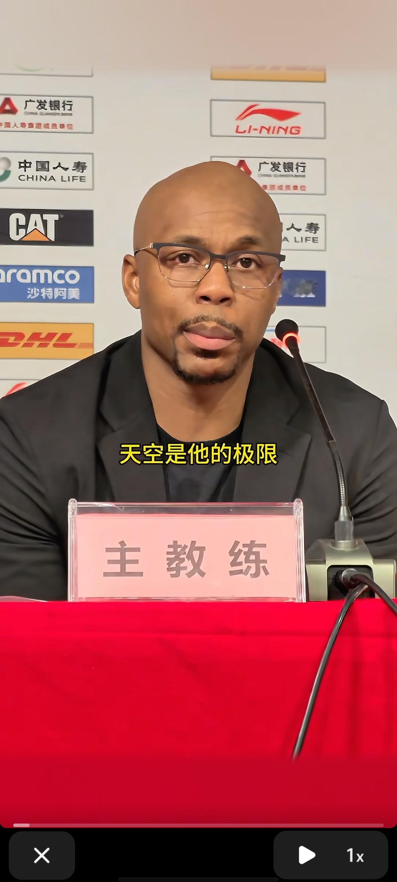 徐昕离开广东后，发现外面根本没有雨。