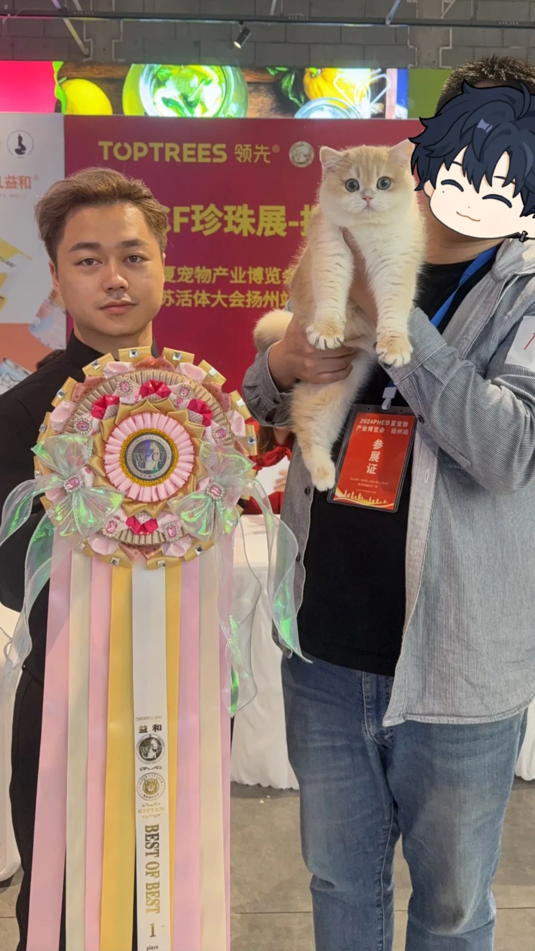 扬州三天比赛结束啦！汇报成绩