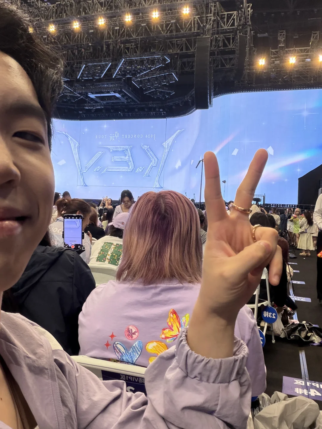 好爽！！！