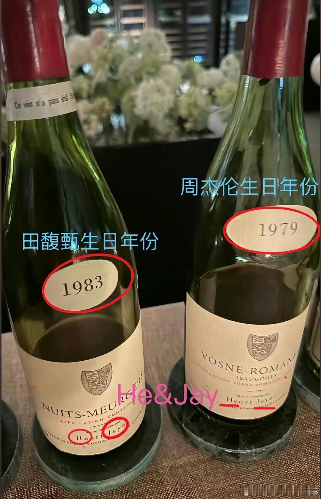 周杰伦田馥甄曾一起去英国游学 田馥甄周杰伦田馥甄 周杰伦×田馥甄｜世纪同框炸翻全