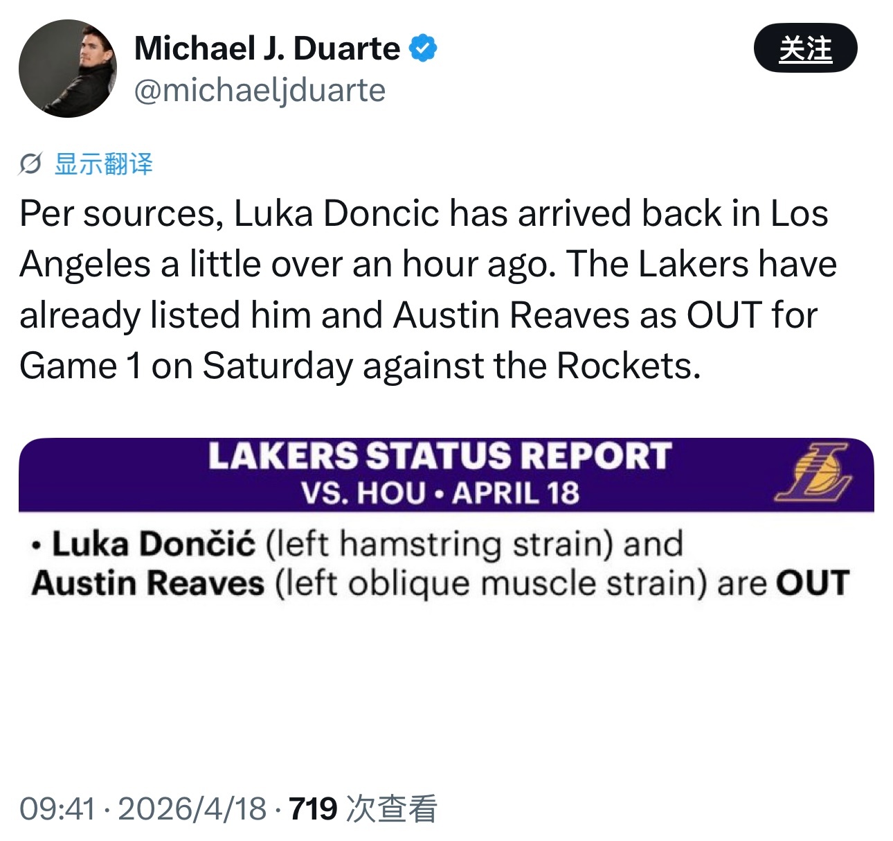 洛杉矶记者：东契奇一个多小时前抵达洛杉矶，明天G1缺阵。 