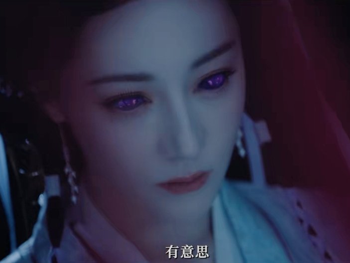 谁懂我一个爱看玄学小说的人看到这一幕[舔屏][舔屏] ​​​