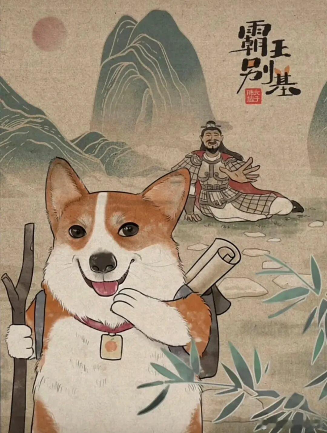 名画啊 