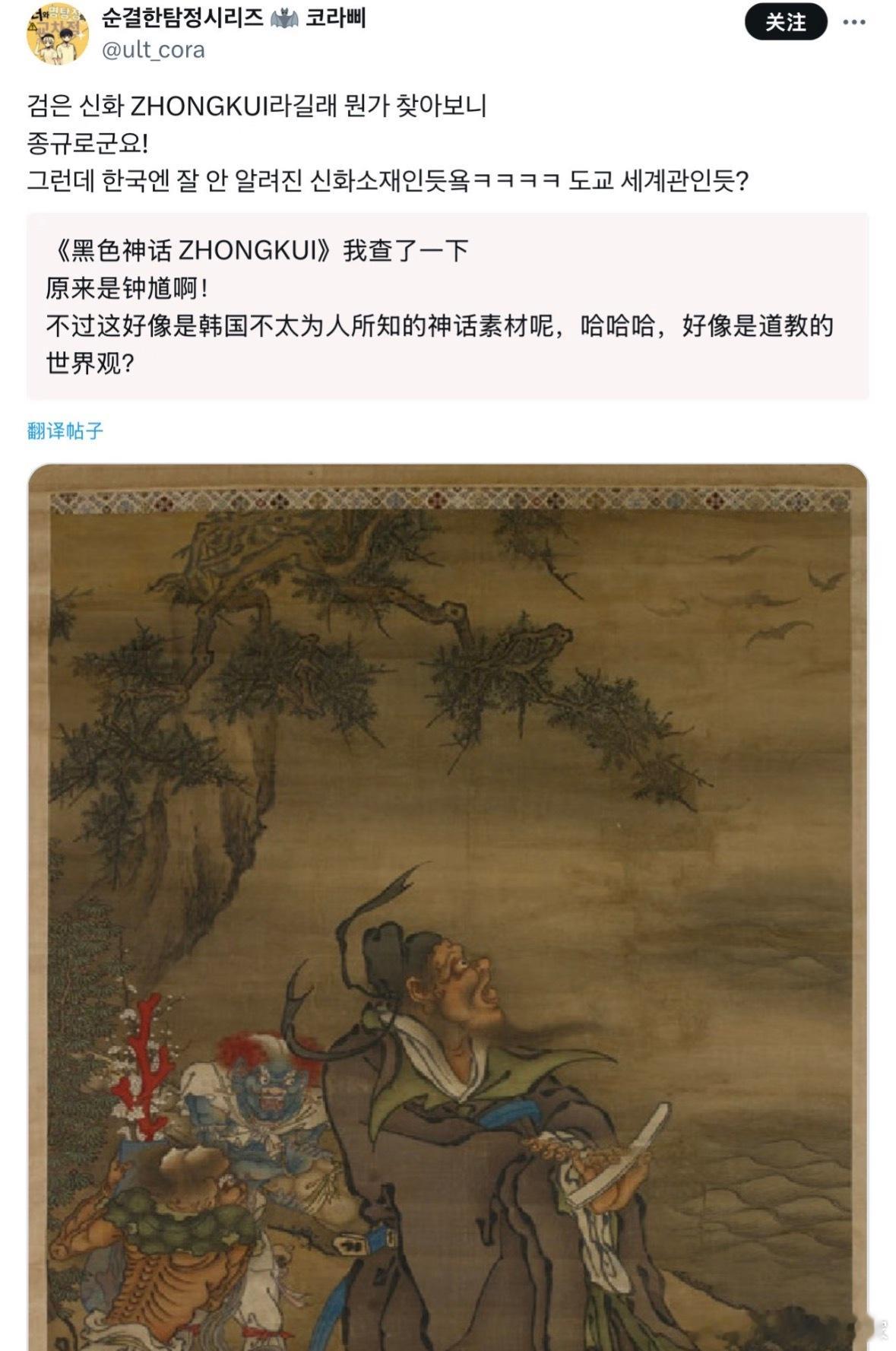 可悲，半岛的小小一半，跟浙江省差不多大的地方，天天四处剽窃。可恶，韩国zf把愚民