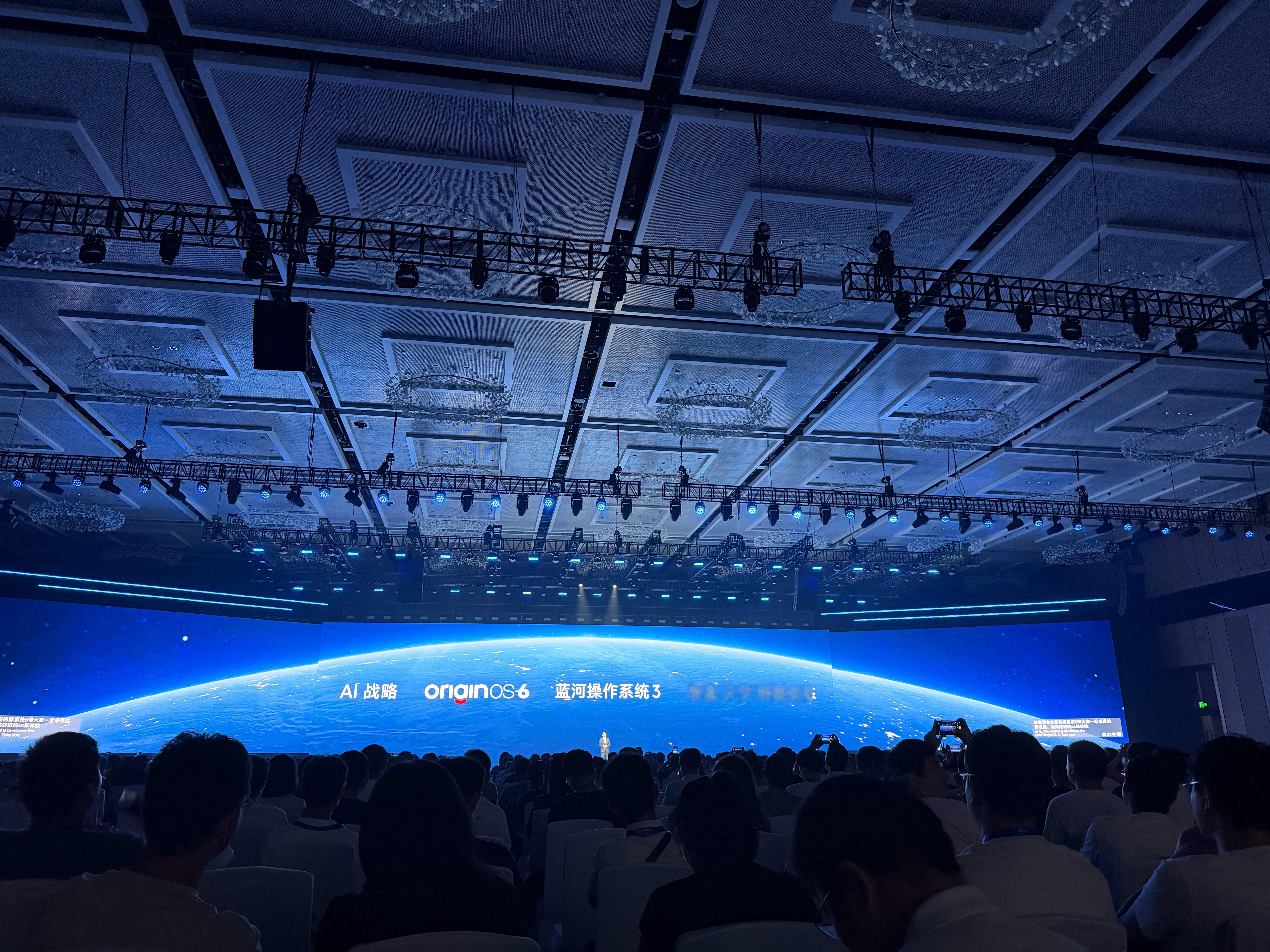 2025vivo开发者大会vivo全新系统OriginOS6vivo这次真的把智