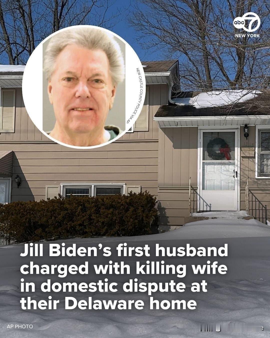 abc报道最新消息：特拉华州警方在本周二（2026/02/03）发布的一份新闻稿