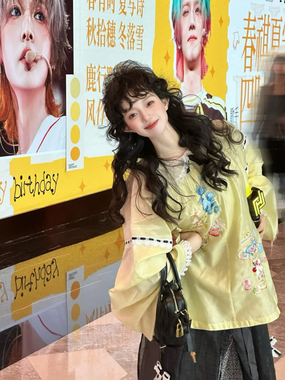 鹿晗生日快乐🎂