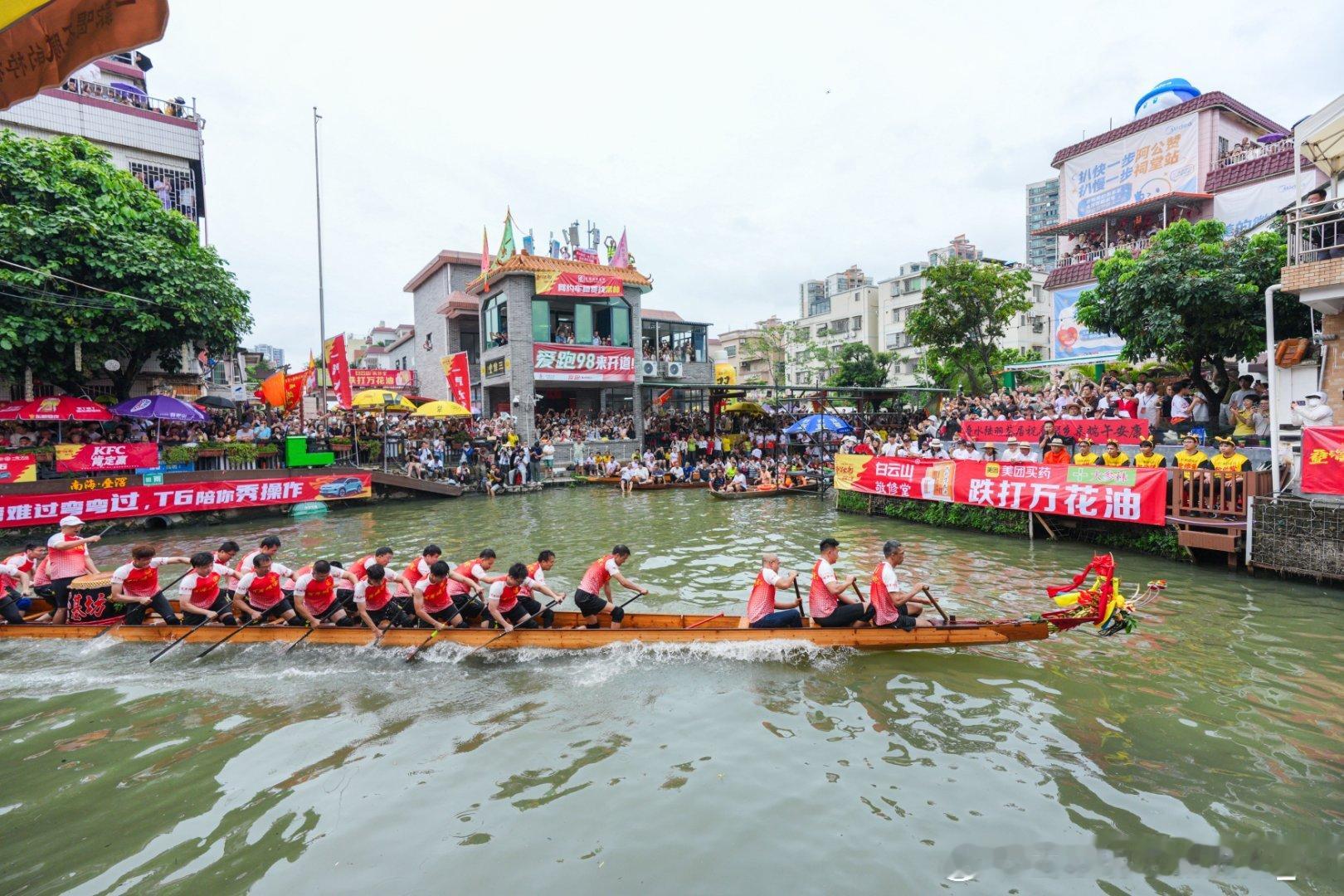 叠滘龙船F1现场名场面再现叠滘龙舟又又又出圈了宁可煲烂不可扒慢，这口号可真不是说