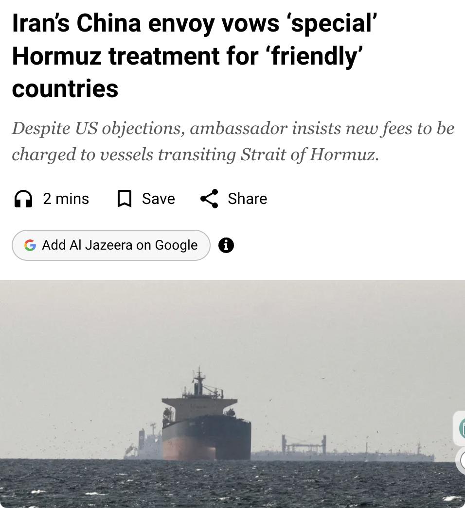 外媒：伊朗驻华大使拉赫曼尼·法兹利在北京世界和平论坛上表示，霍尔木兹海峡将实施新