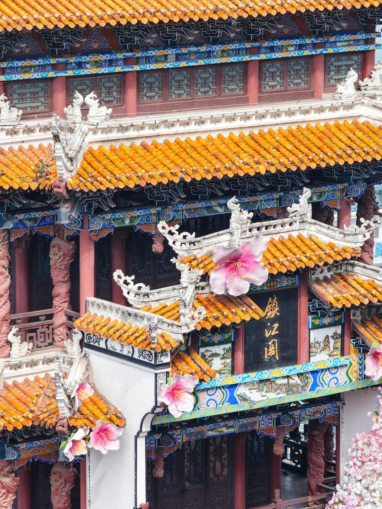 五一 宜昌 宜见钟情心动宜昌 宜昌旅游 镇江阁