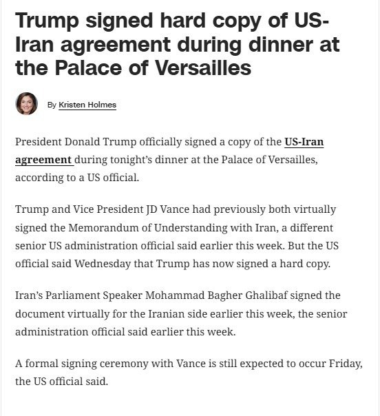 特朗普签署了与伊朗协议的纸质版， — 美国有线电视新闻网（CNN）据该媒体报道，