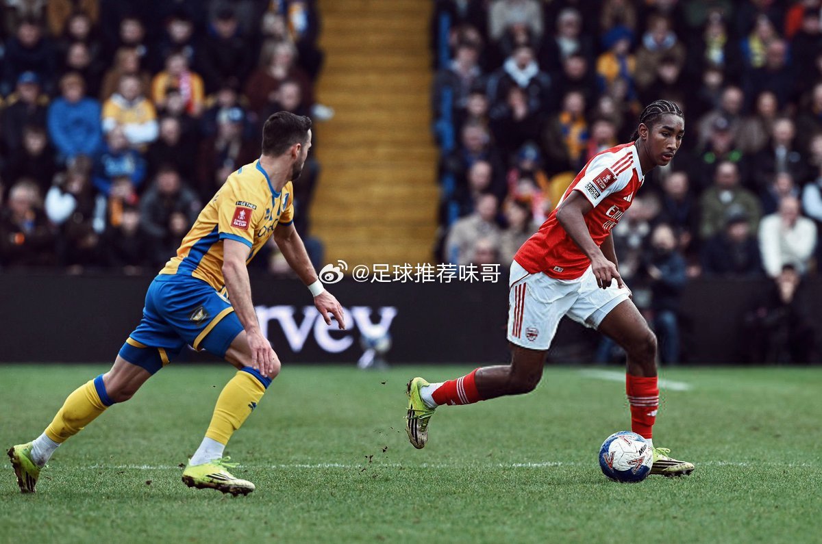 阿森纳费了九牛二虎之力客场2-1小胜曼斯菲尔德（英甲第16），顺利晋级足总杯八强