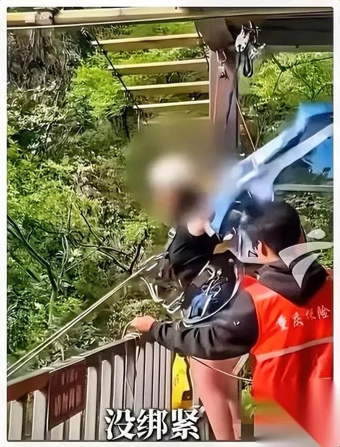 全网最悔的人

真得算他一个

就是四川华蓥山高空项目那个连眼皮都懒得抬的工作人