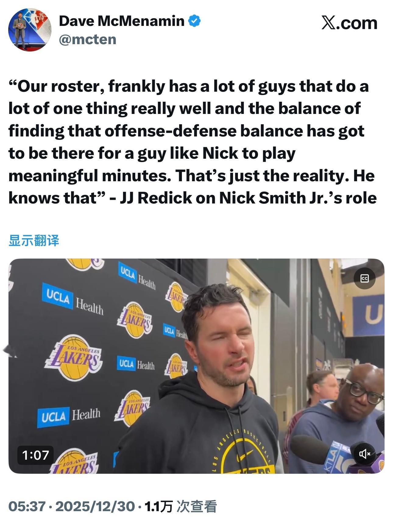 雷迪克谈尼克·史密斯的角色定位：“坦率地说，我们的阵容里有很多球员都非常擅长做某