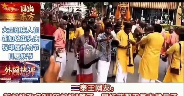 印度的强国大计就是生孩子，想尽办法向全球外溢，企图完成他国基因置换。在许多国家人