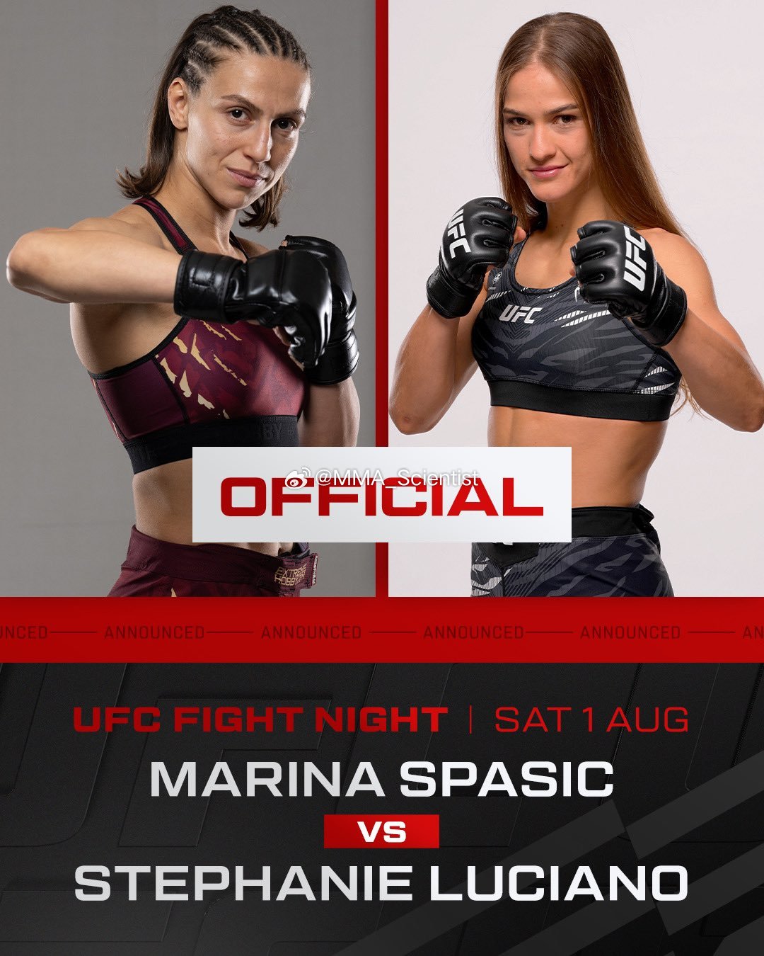 UFC官宣！战绩7-1的玛丽娜·斯帕西奇（Marina Spasić）将于8月1