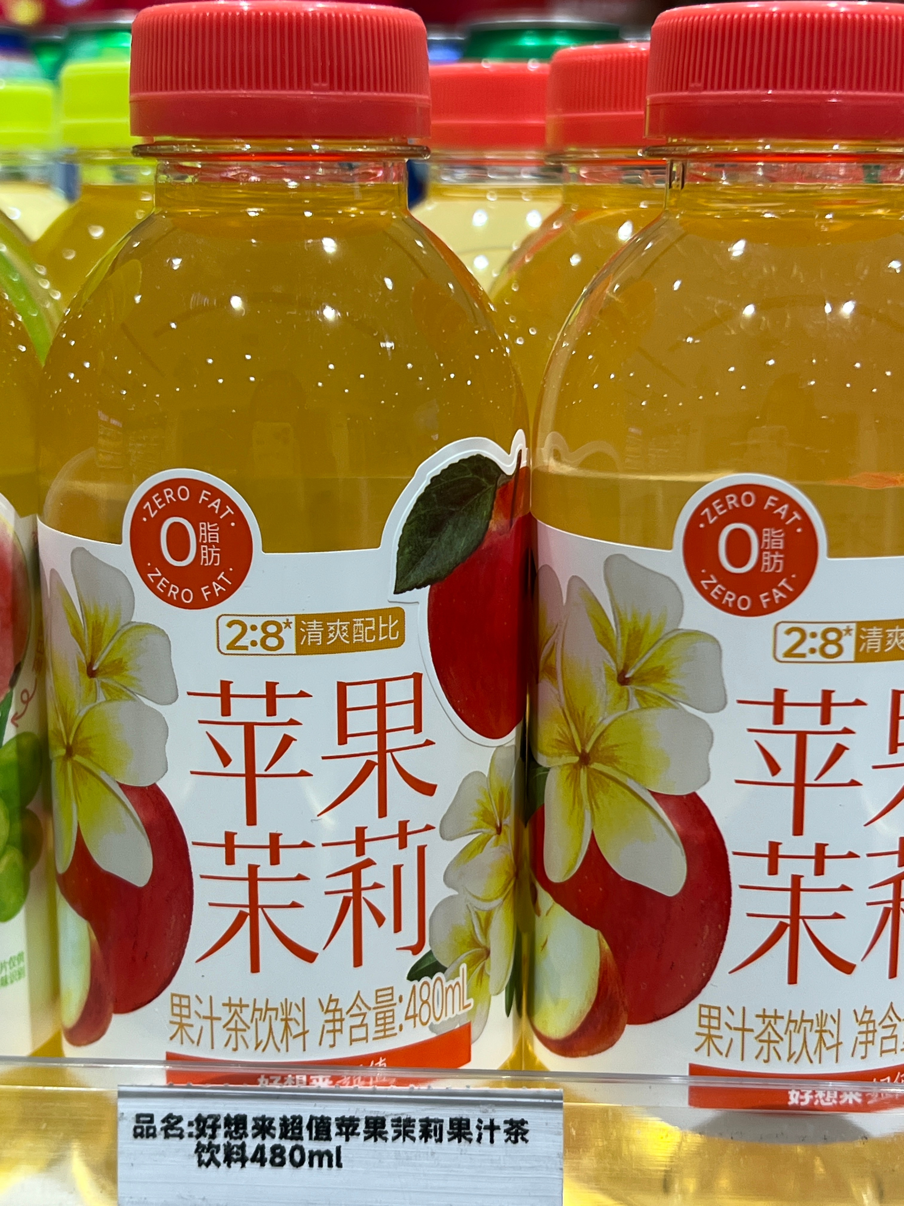 好甜蜜的哥嫂水 