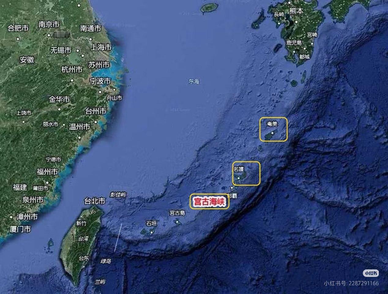 东部战区舰艇编队赴西太平洋演训东部战区舰艇编队穿越日本列岛间横当水道这就是精准反