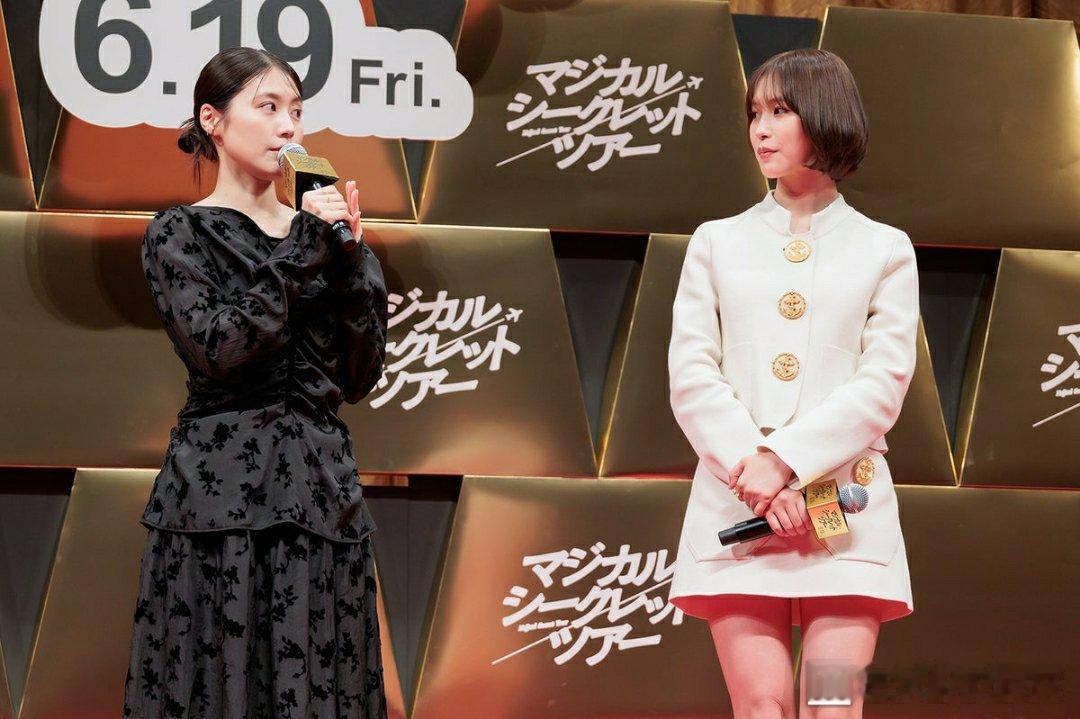 日娱新闻有村架纯 演员有村架纯、南沙良、盐野瑛久、青木柚以及导演天野千寻于6月2
