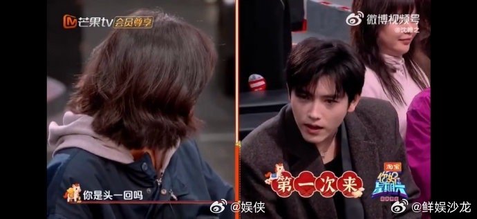 陈飞宇第一次来你好星期六你好星期六重磅首秀！陈飞宇孙千被何老师提问后双双首登好六