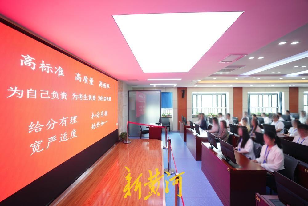 2026年，济南市初中学业水平考试报名总人数为21.09万人，其中毕业年级9.8