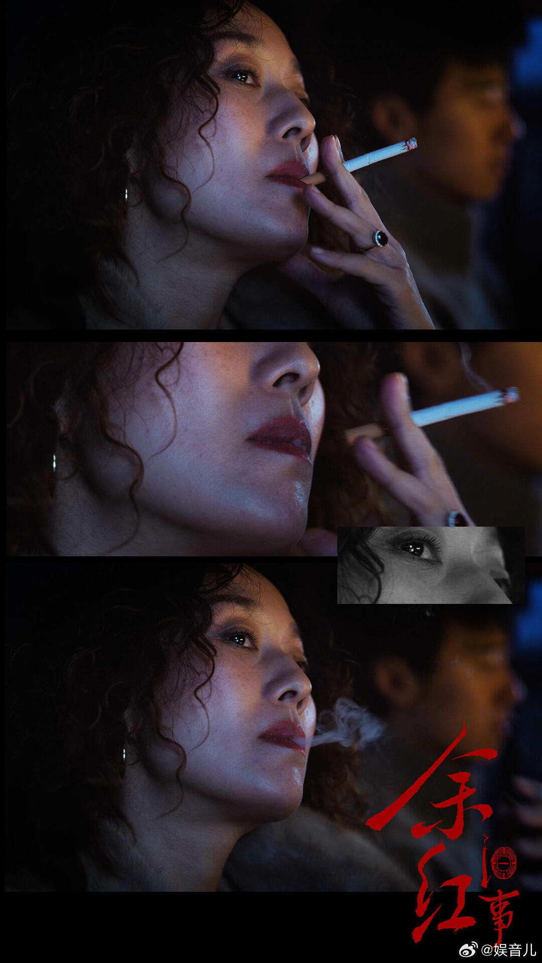 罗子君早这样还有凌玲什么事给红姐竖大拇指，太厉害了，清醒果决，拒绝家暴，身处泥潭