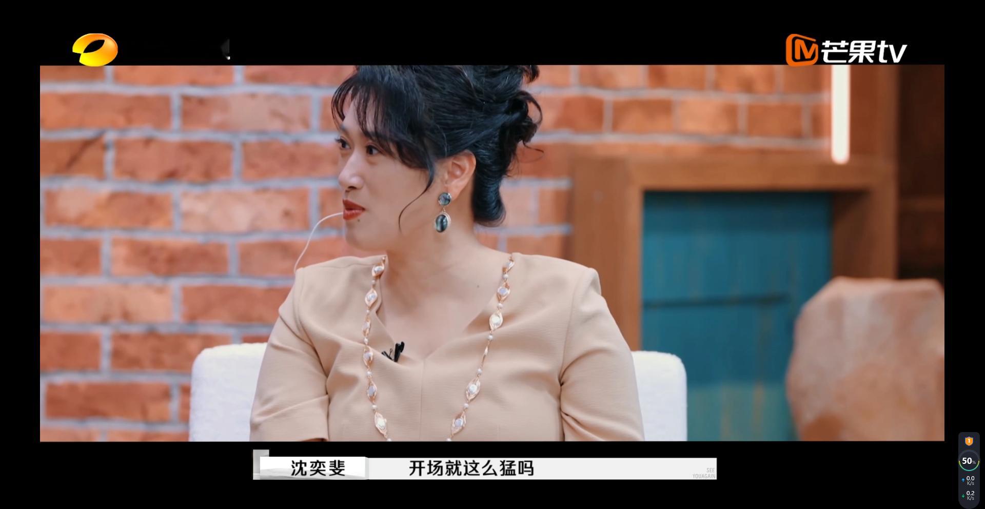 芒果新剧预告片联动再见爱人好癫  这癫狂的操作，也只有芒果能玩得出来了吧？真的好