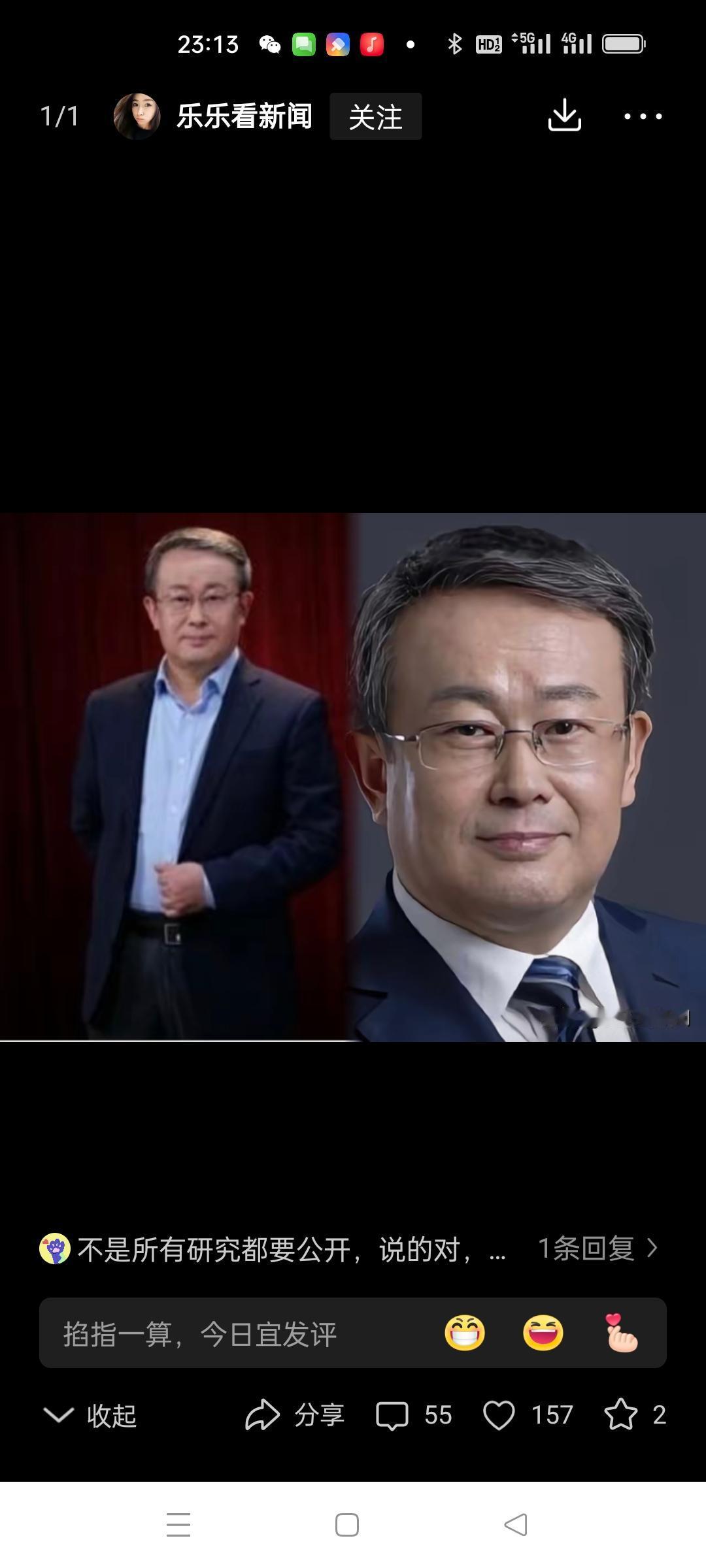 泽连斯基不会屈服