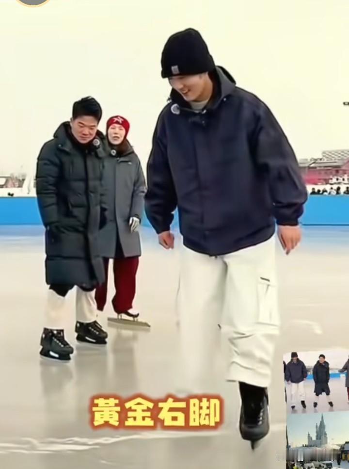 周洋教董宇辉滑冰，指着董宇辉一着急说，你的“屁股和腰…”，感觉不妥马上换词，说“