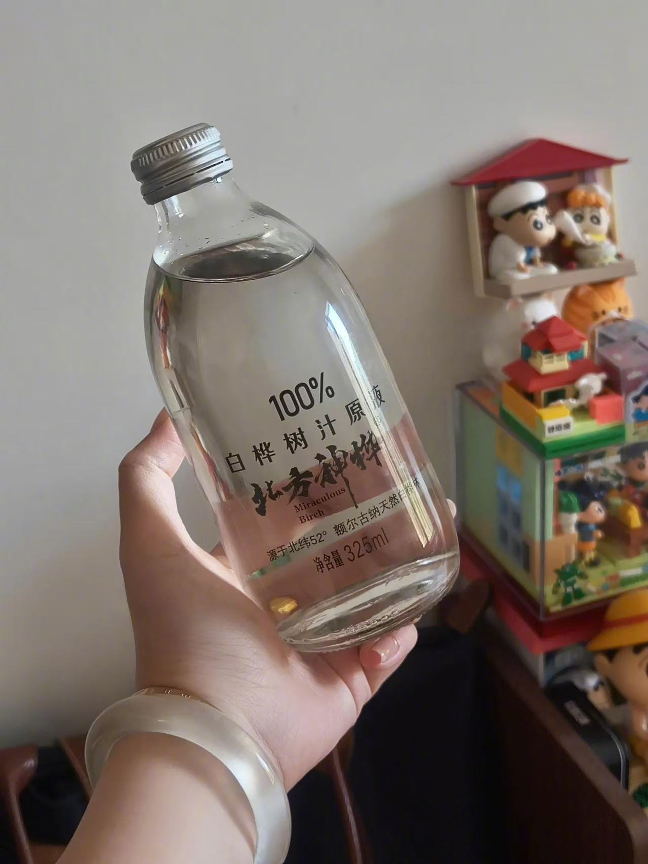 祝你的九月 也是收获月 ​​​