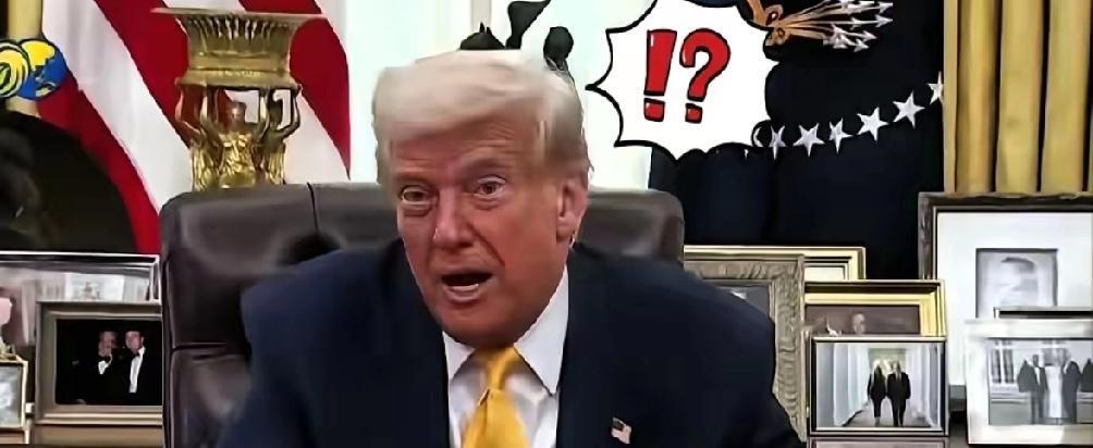 特朗普真得气急败坏了，忍无可忍无须再忍。
他说：我们在日本驻兵4.5万，在韩国驻