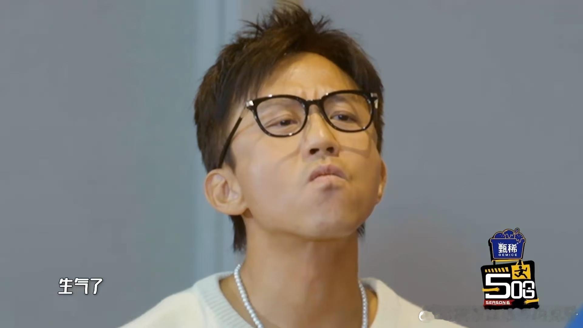 邓超开团陈赫鹿晗秒跟哈哈哈哈哈 谁能想到，三个大男人凑在一起能闹出这么多花样？邓