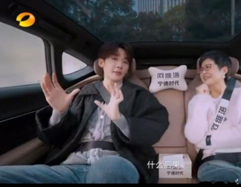 王赫野签约理由居然是离机场近万万没想到王赫野签约还有这层隐情！本来是来面试，结果