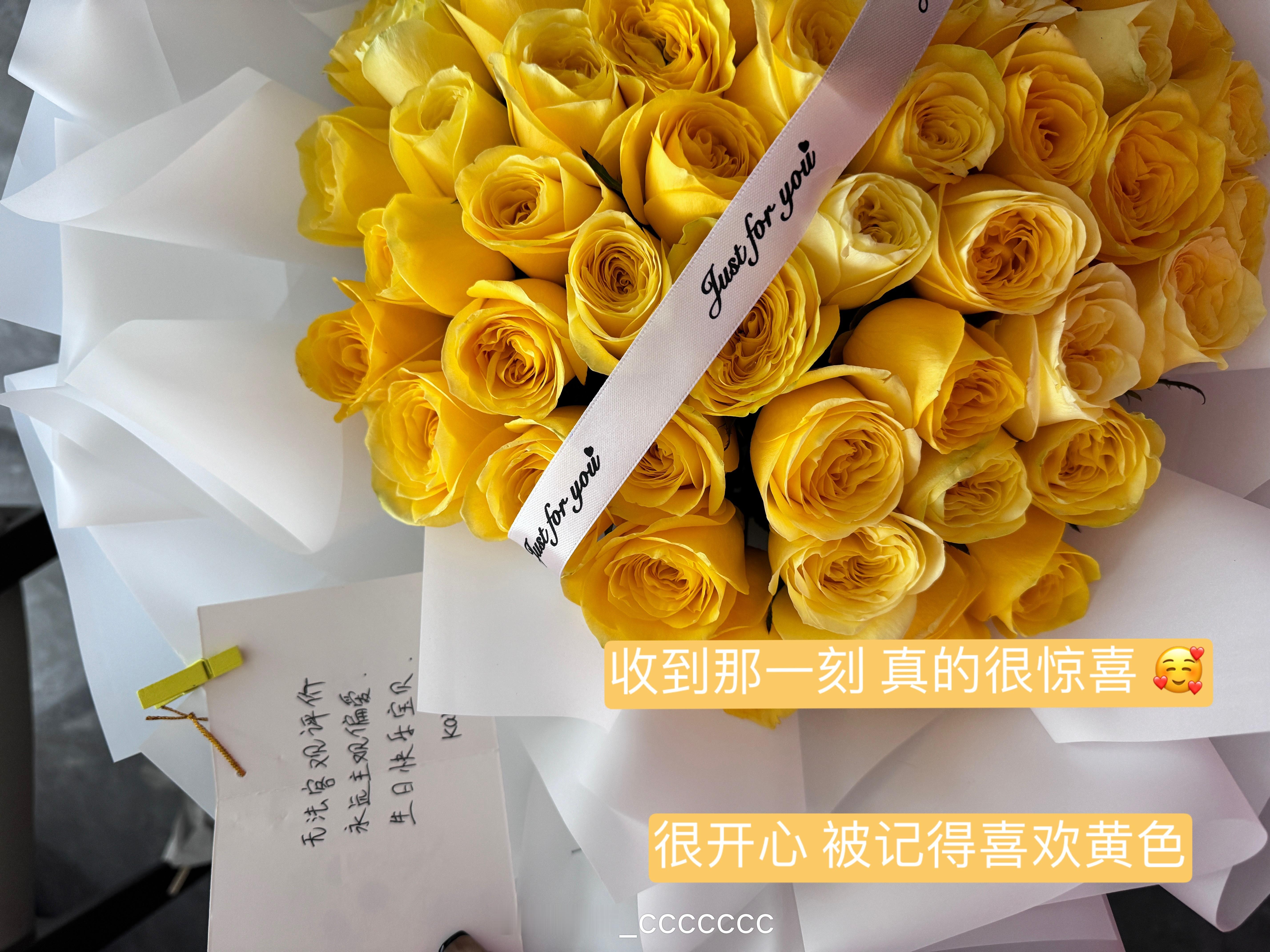 冬天不爱出门  扣扣搜搜发点日常了[可怜][可怜][可怜][爱你] 