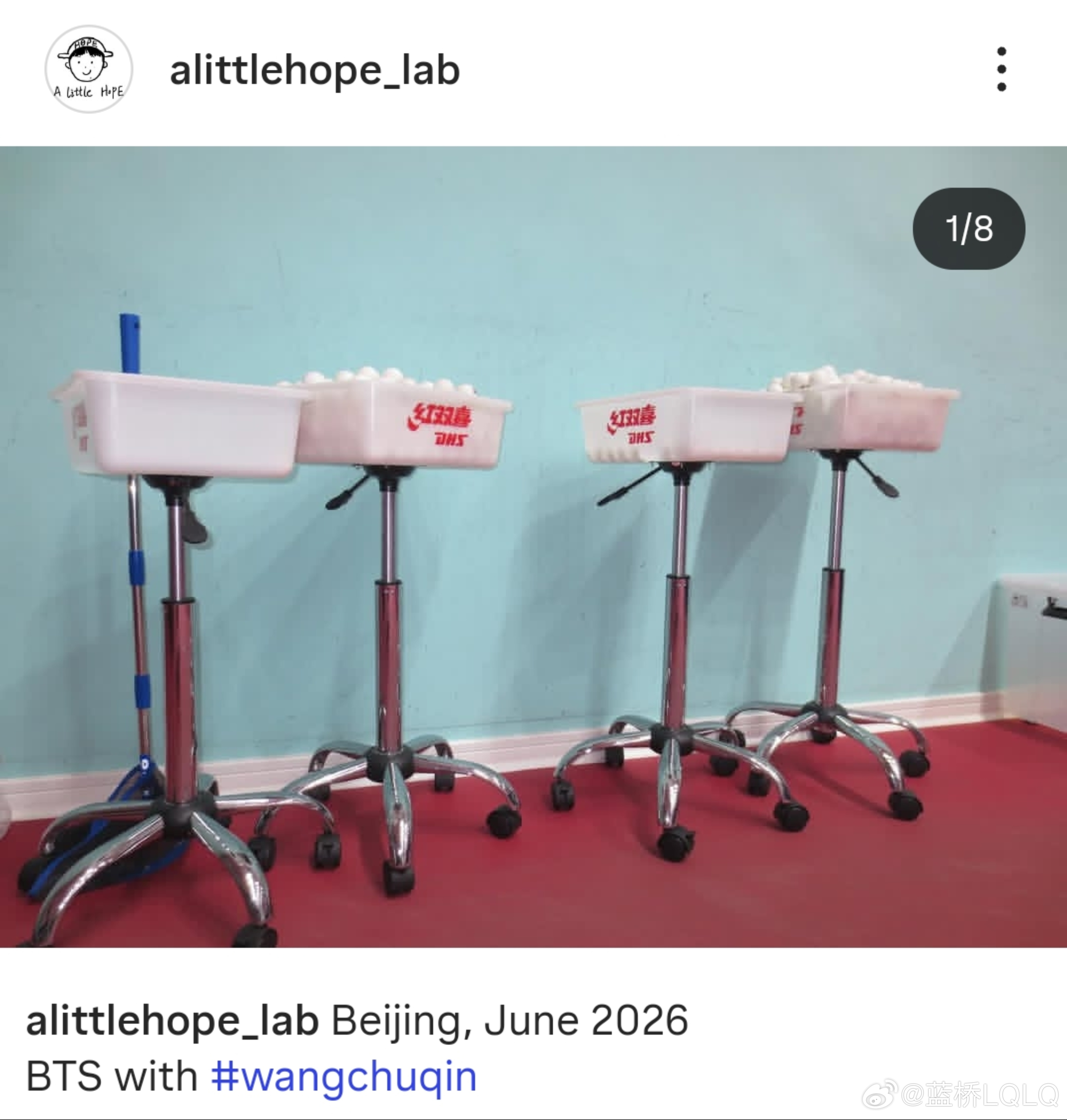 啥意思啥意思！！！ 
