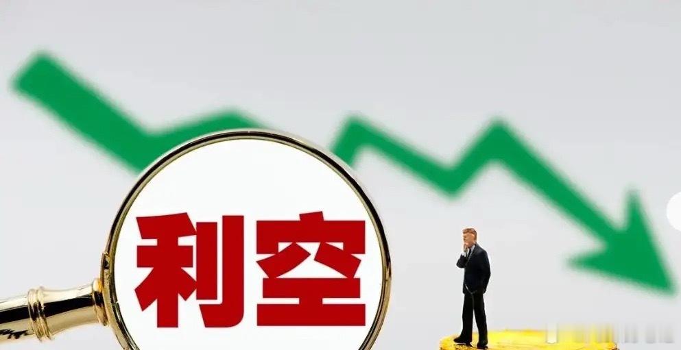 中船特气明天出关了！今晚这个MLCC龙头又被关进“小黑屋”……今晚的消息有点不对