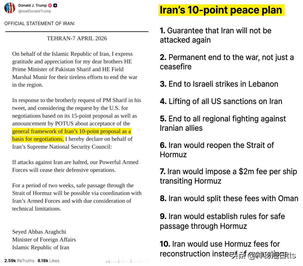 川普为了达成两周停火协议，接受伊朗提出的十点方案为“一个可以作为谈判基础的可行方