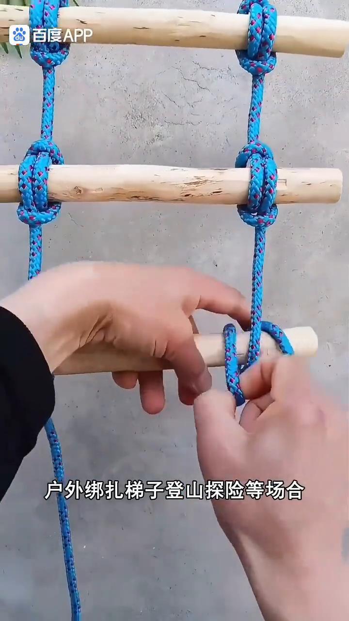 ·这是什么结？这是汤水口袋结，密封性特别好，不管怎么弄都不会撒出来。
·这是什么