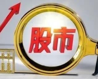 我不反对家族企业发展，但不赞同高比例控股的家族企业上市融资。1、关于民营企业的发