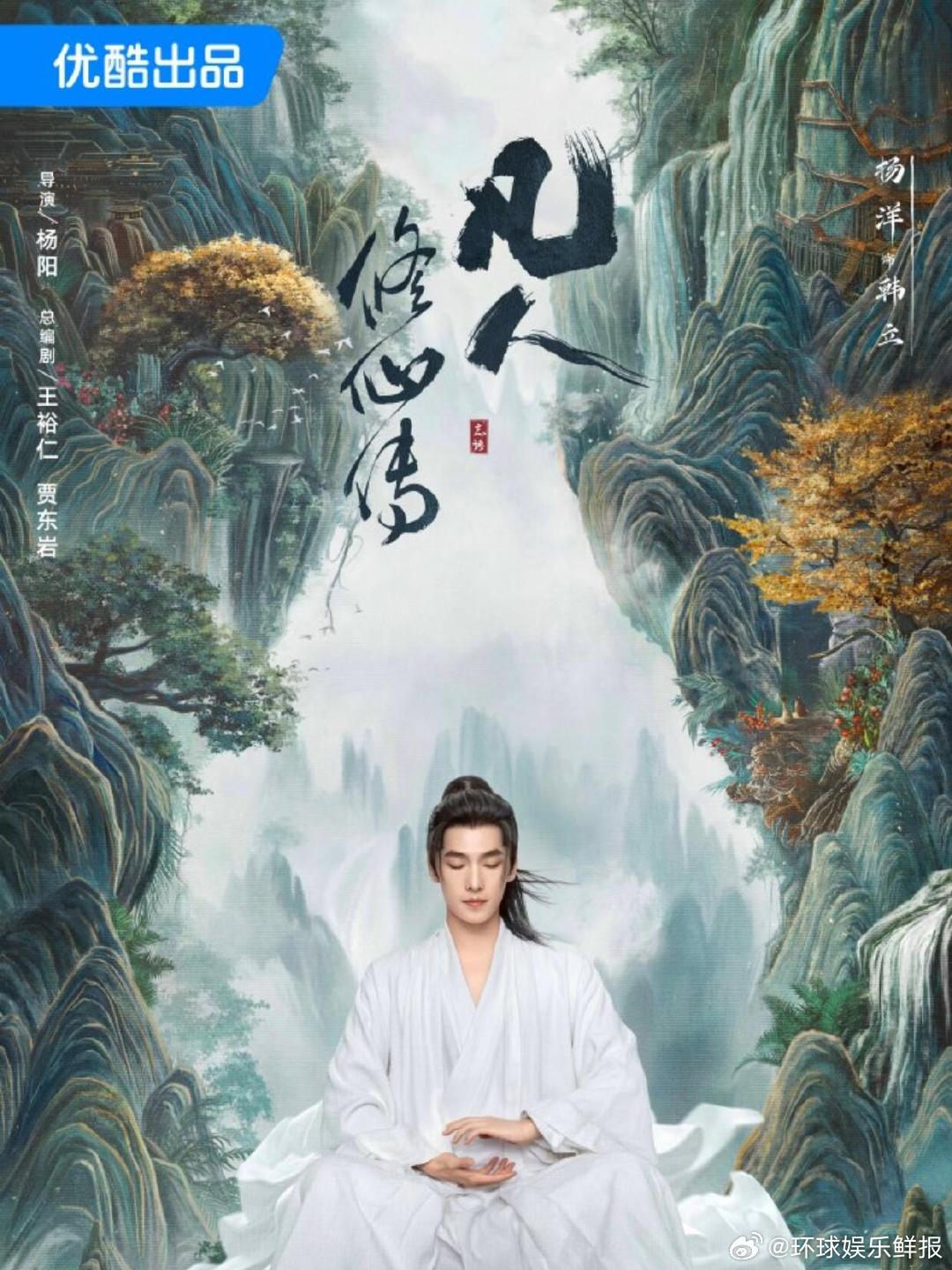 杨洋衣服扯开是灰秋衣救命，杨洋这灰秋衣是什么人间喜剧！本以为一扯是荷尔蒙爆棚，结