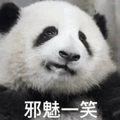 其实胡彦斌那首歌已经说了：最美的是遗言，最丑的是誓言！🙄 